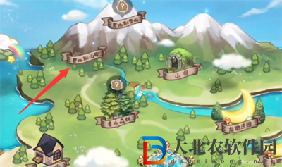 奧比島手游手游魔法蒲公英位置