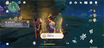原神巖藏武藝帳隱藏成就怎么達成