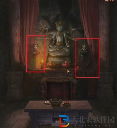 紙嫁衣4紅絲纏第四章