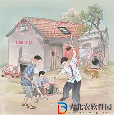 文字腦洞打紙包通關方法