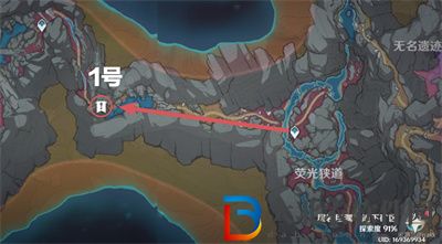 原神3.0古代生物調查5個位置任務怎么做