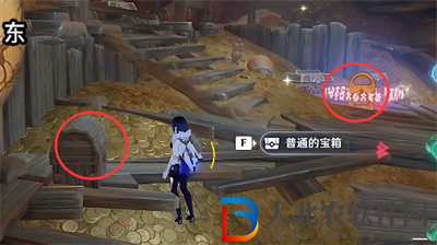 原神吞羊巖任務(wù)怎么做