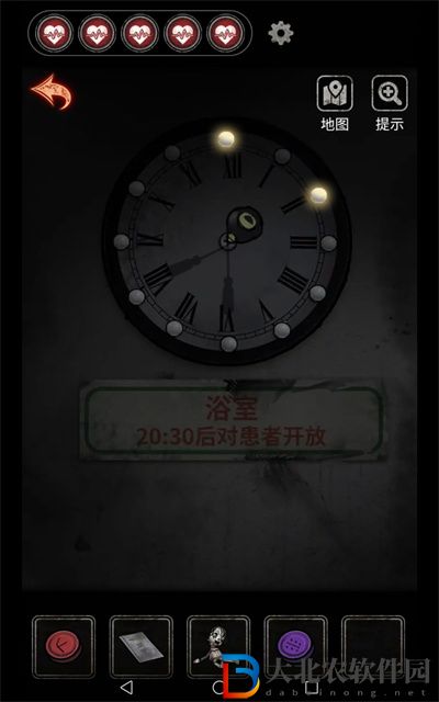 十三號病院游戲第二章