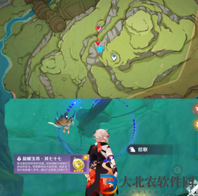 原神須彌旋曜玉帛位置攻略
