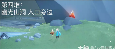 光遇10月27日大蠟燭位置2022