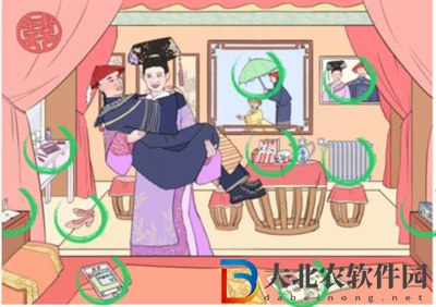 文字成精眉姐姐洞房怎么過關