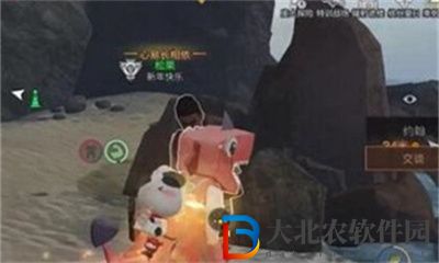 明日之后重啟燈塔奇遇任務怎么完成