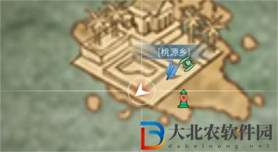 明日之后桃源鄉(xiāng)寶箱位置