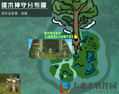創造與魔法御劍材料怎么獲取