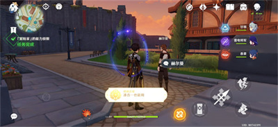 原神冒險家的能力極限成就達(dá)成方法