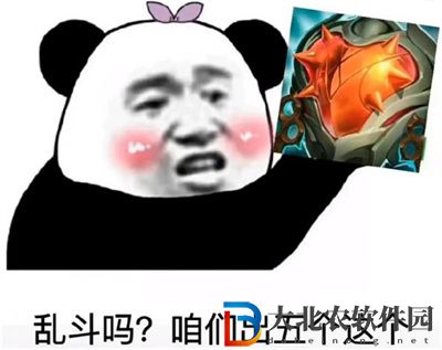 英雄聯盟心之鋼惡搞表情包
