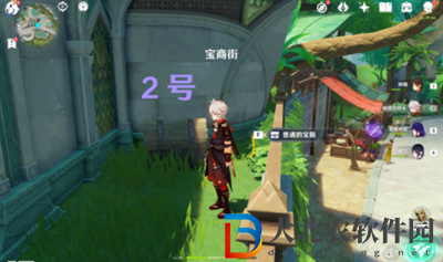 原神須彌城寶箱位置攻略