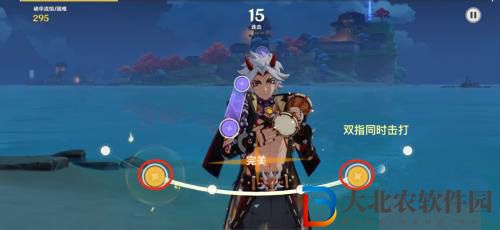原神音游活動怎么進入