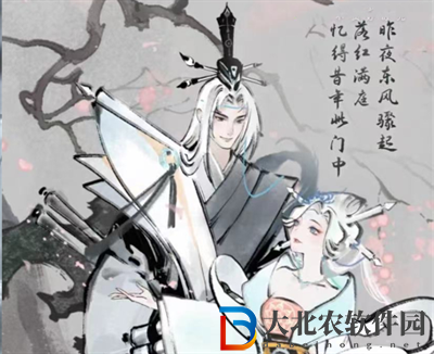 王者榮耀干將莫邪畫中仙皮膚上線時間