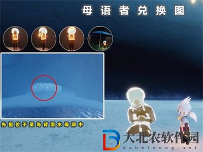 光遇7.28復刻先祖2022