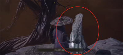 艾爾登法環(huán)靈廟士兵骨灰