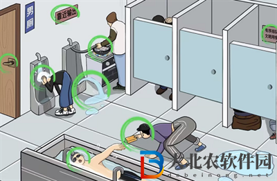文字玩出花男廁風云通關方法