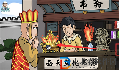 爆梗西游游戲畢業季怎么過關
