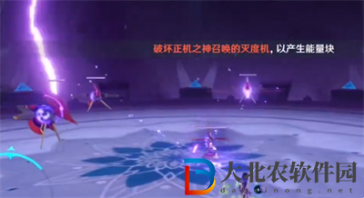 原神生滅去來成就完成攻略