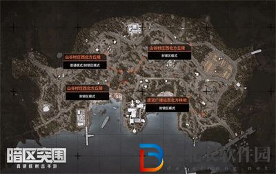 暗區突圍空投罐位置在哪里