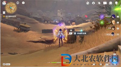 原神在我誕生之前成就達成方法