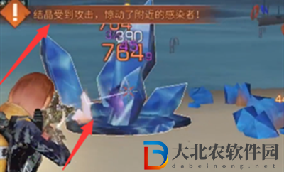 明日之后蟹寶船塢任務怎么完成