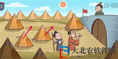 三國哈哈哈游戲火燒連營怎么過關