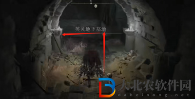 艾爾登法環(huán)紅獅子騎士奧加骨灰
