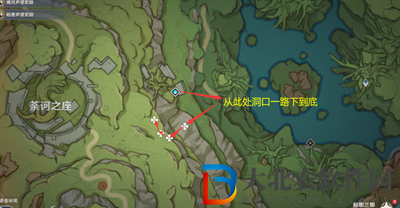 原神3.0月蓮采集路線圖