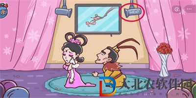 三國哈哈哈游戲呂布戲貂蟬怎么過關