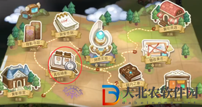 奧比島手游真假暗影第一天不同在哪