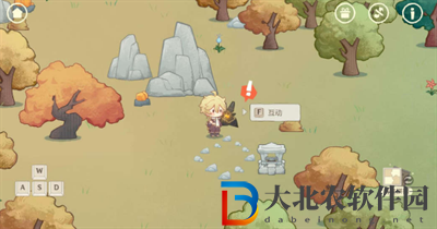 原神紙間奇旅活動第二天怎么過