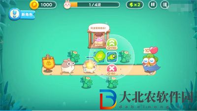 保衛蘿卜4臥兔藏龍第1關怎么過
