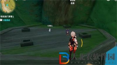 原神尋找蘿贊任務怎么完成