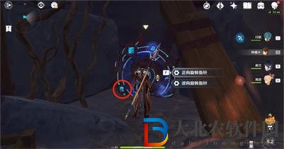原神危途疑蹤第四天窮途末路任務