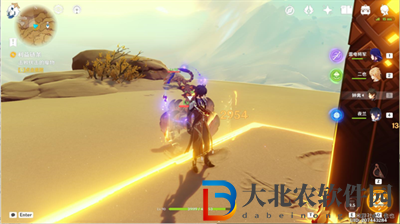 原神金狼之章利益鏈條任務