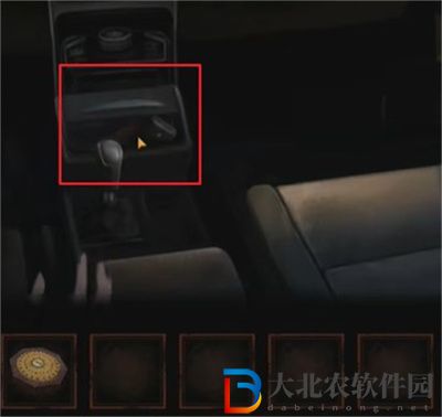 紙嫁衣4紅絲纏第四章