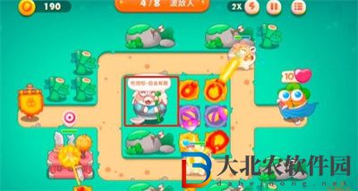 保衛蘿卜4臥兔藏龍第15關怎么過