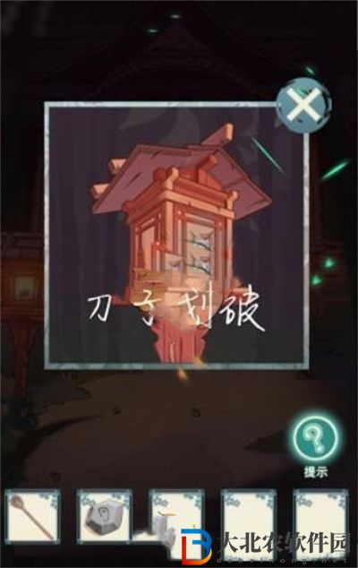 極限逃脫之神隱高校第二章