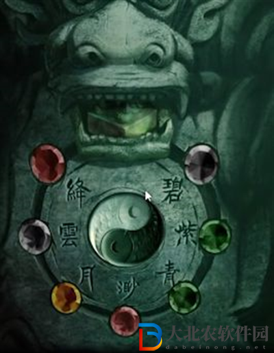 紙嫁衣4紅絲纏第五章