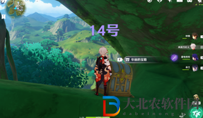 原神須彌城寶箱位置攻略