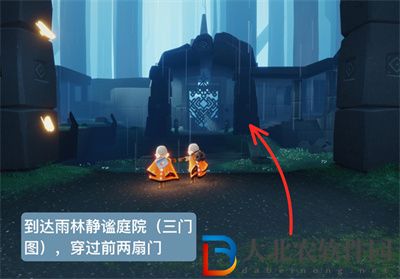 光遇12.15復刻物品2022位置