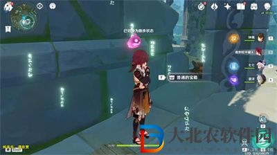 原神風龍廢墟易漏寶箱在哪