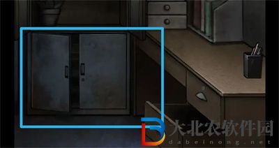 十三號病院游戲第一章