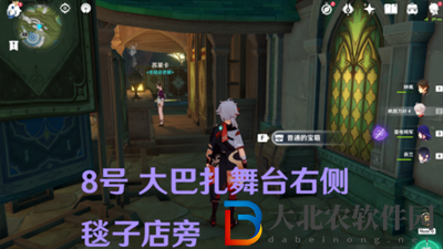 原神須彌城寶箱位置攻略