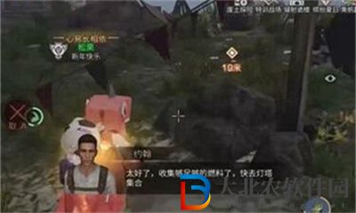 明日之后重啟燈塔奇遇任務怎么完成