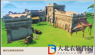 原神3.2新增贈禮套裝