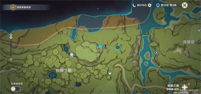 原神3.0須彌鍛造武器圖紙怎么獲取