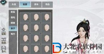 漢家江湖捏臉數據女2022
