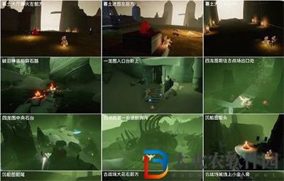 光遇國慶節大蠟燭位置